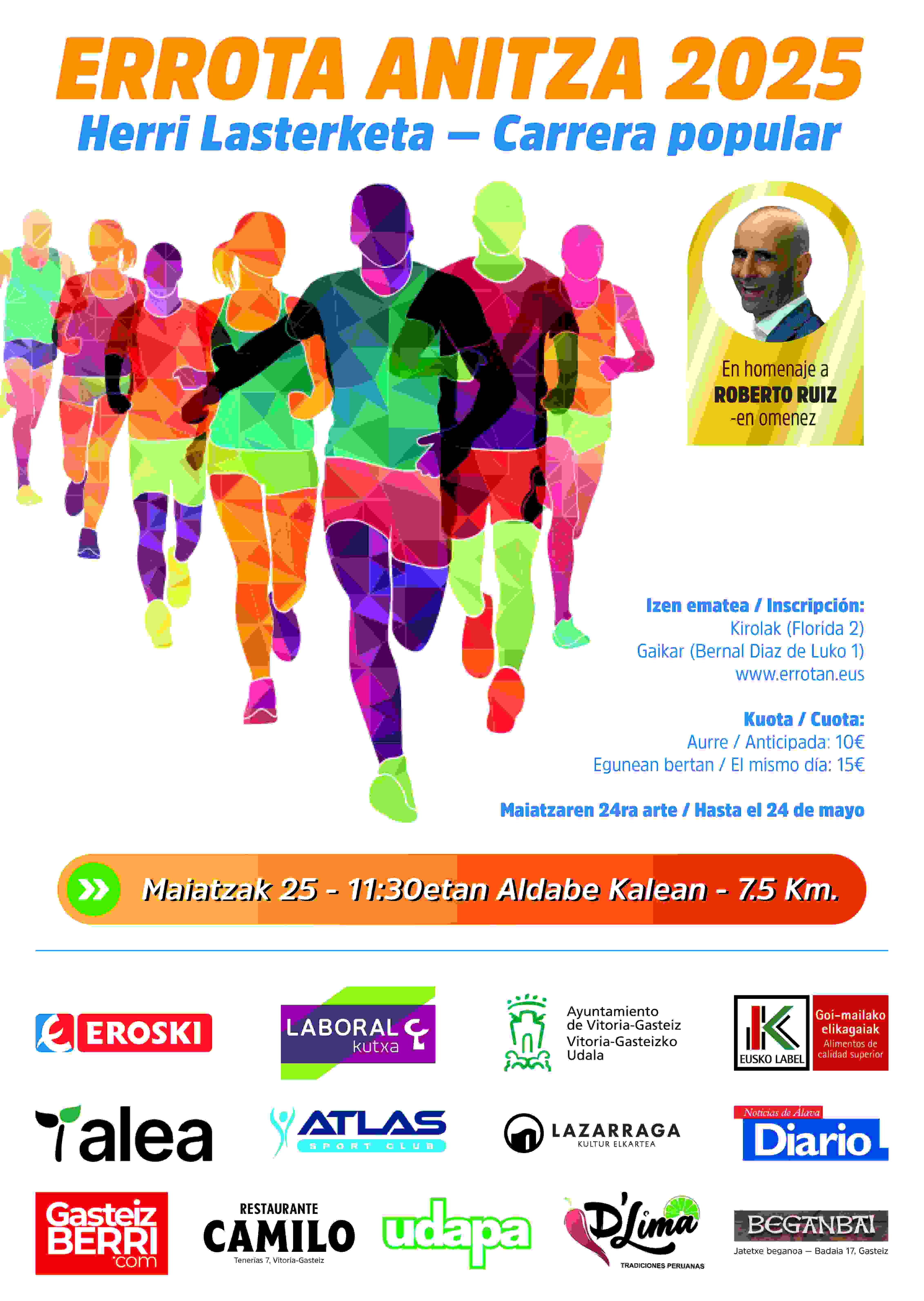 1ª CARRERA POPULAR ERROTA ANITZA - Inscríbete