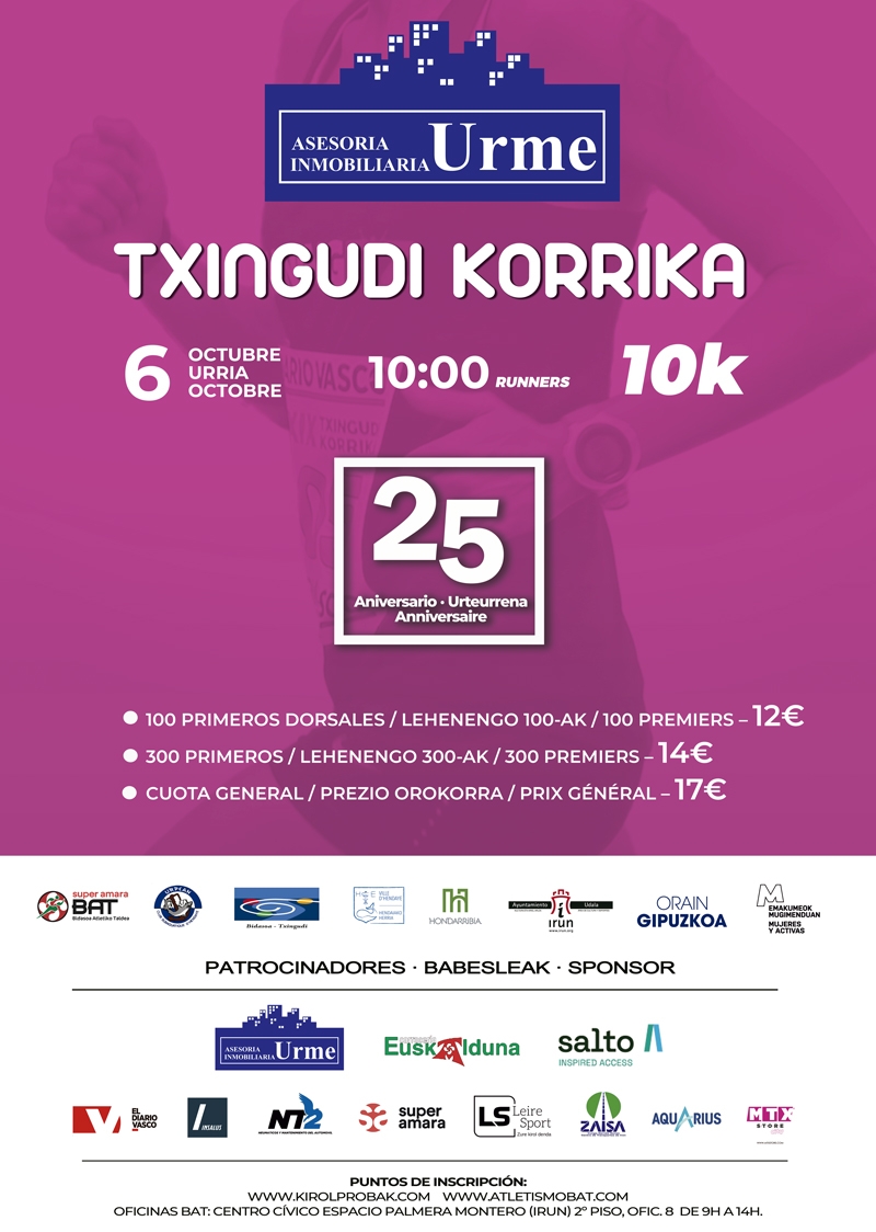 INMOBILIARIA URME - XXV. TXINGUDI KORRIKA 10K - Inscríbete