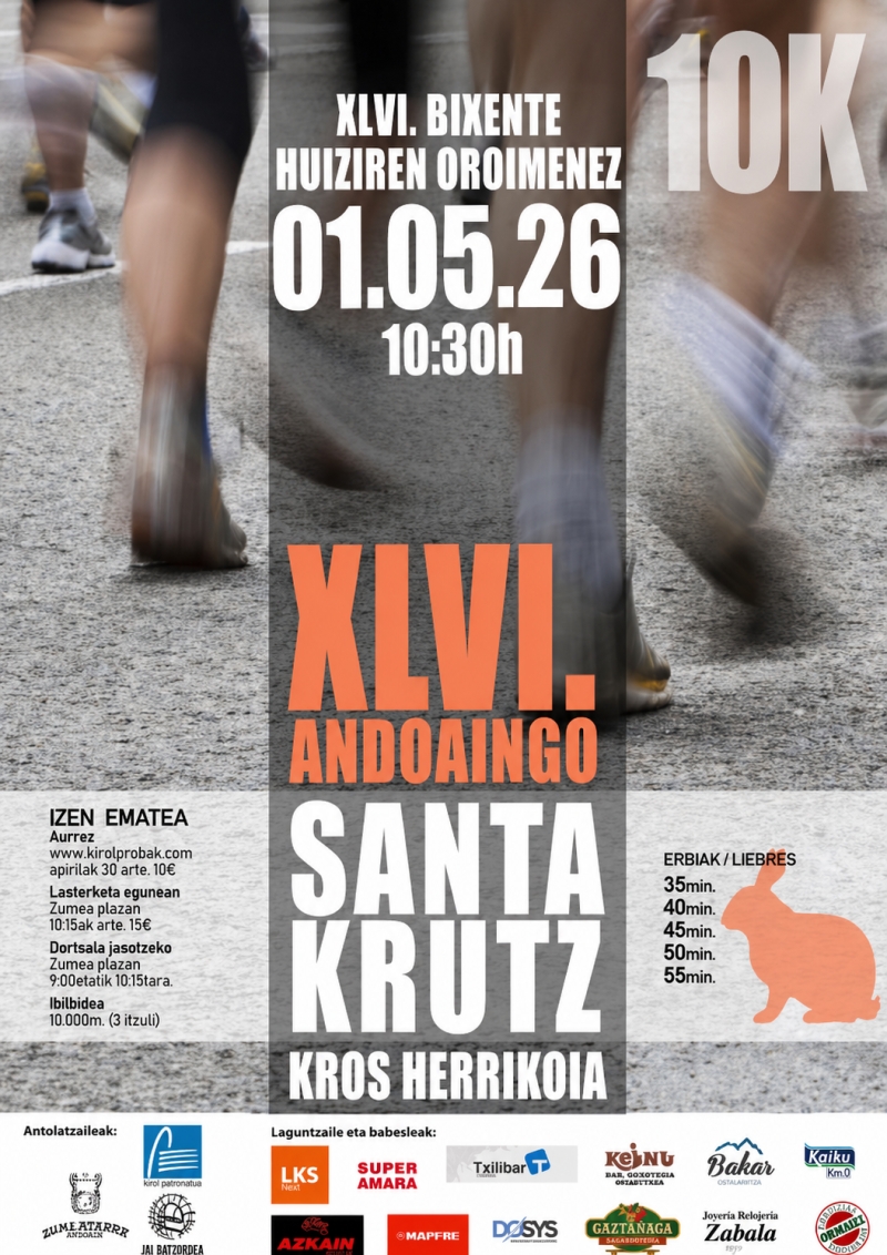 XLVI SANTA KRUTZ KROSS HERRIKOIA - Inskriba zaitez