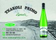 Txakoli Primo